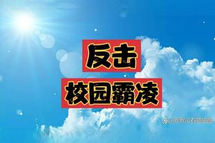 龙年新春行大运！NBA群星大秀中文送祝福！祝大家龙年快乐！
